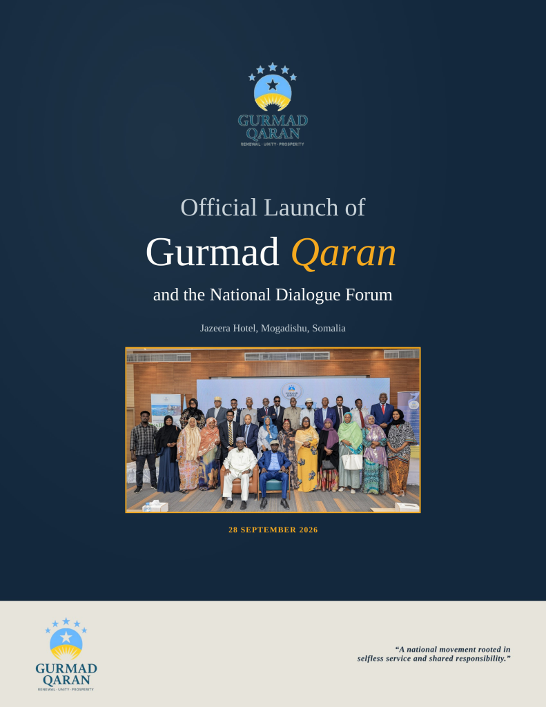 Official Launch of Gurmad Qaran and the National Dialogue Forum